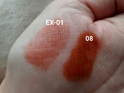 RMK デューイーメルト リップカラー EX-01 ウォーム ハニーデュー/RMK/口紅の画像