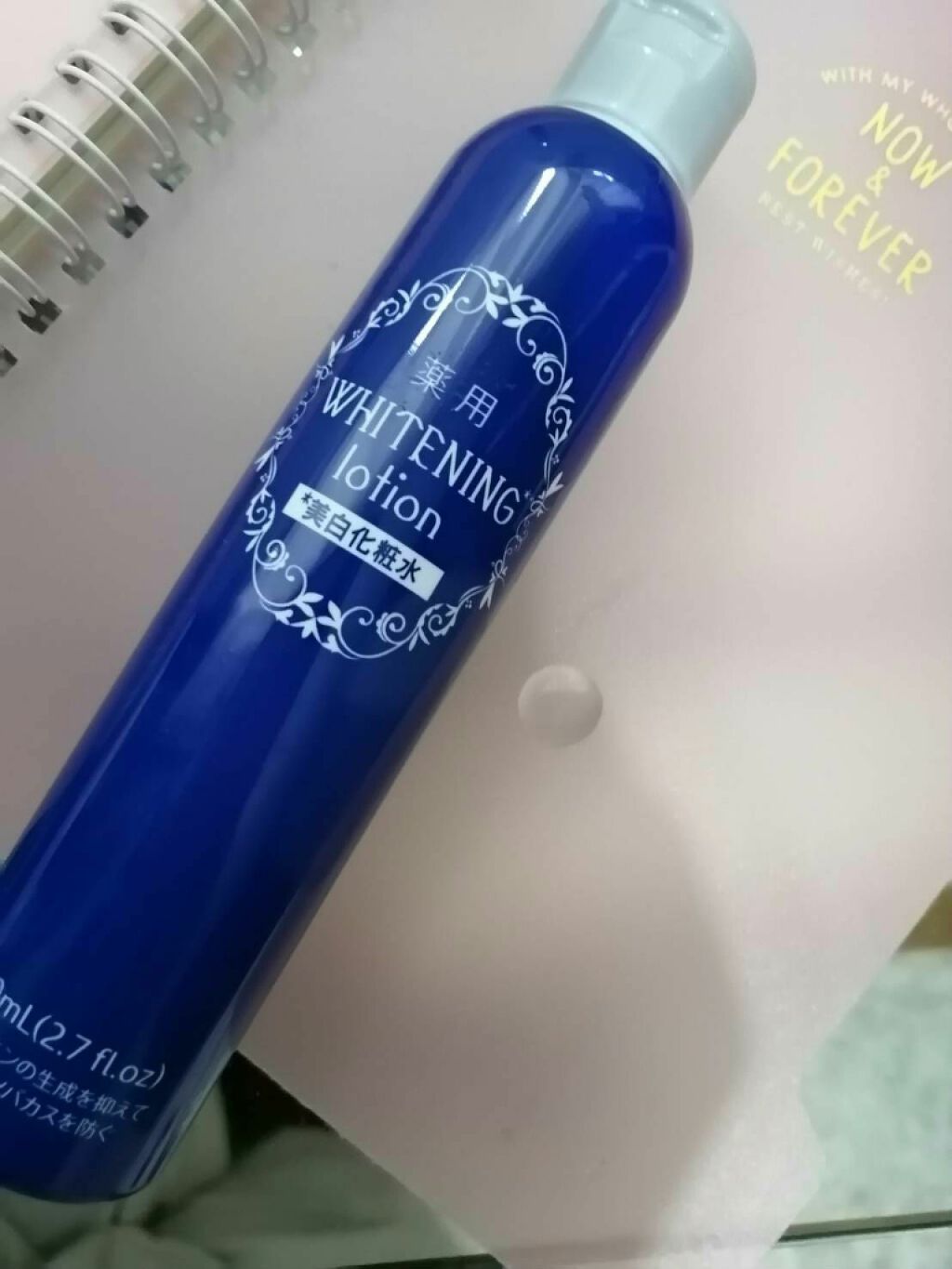  薬用美白化粧水/DAISO/化粧水を使ったクチコミ（3枚目）