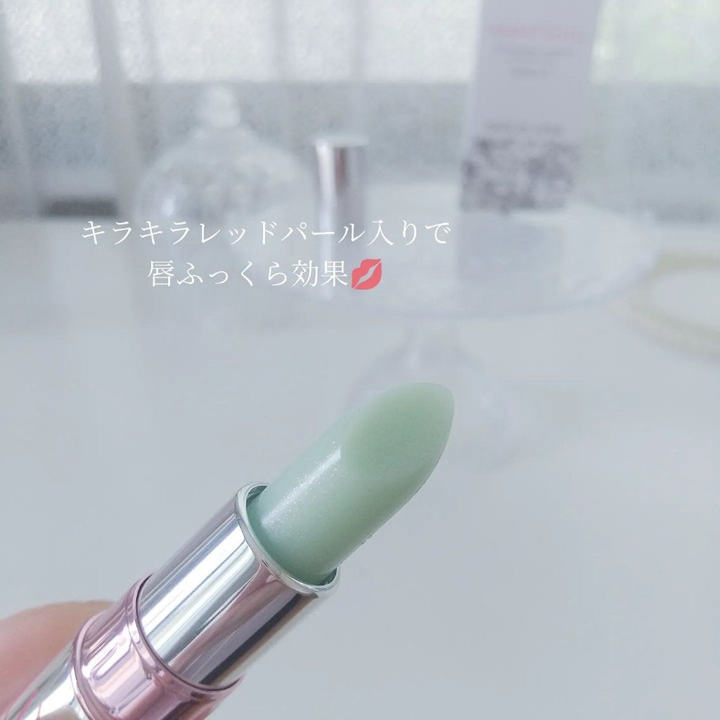 グロスリップ/HANATSUYU/リップバームを使ったクチコミ(3枚目)