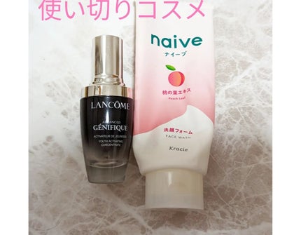 ルージュ ヴォリュプテ シャイン/YVES SAINT LAURENT BEAUTE/口紅を使ったクチコミ(5枚目)