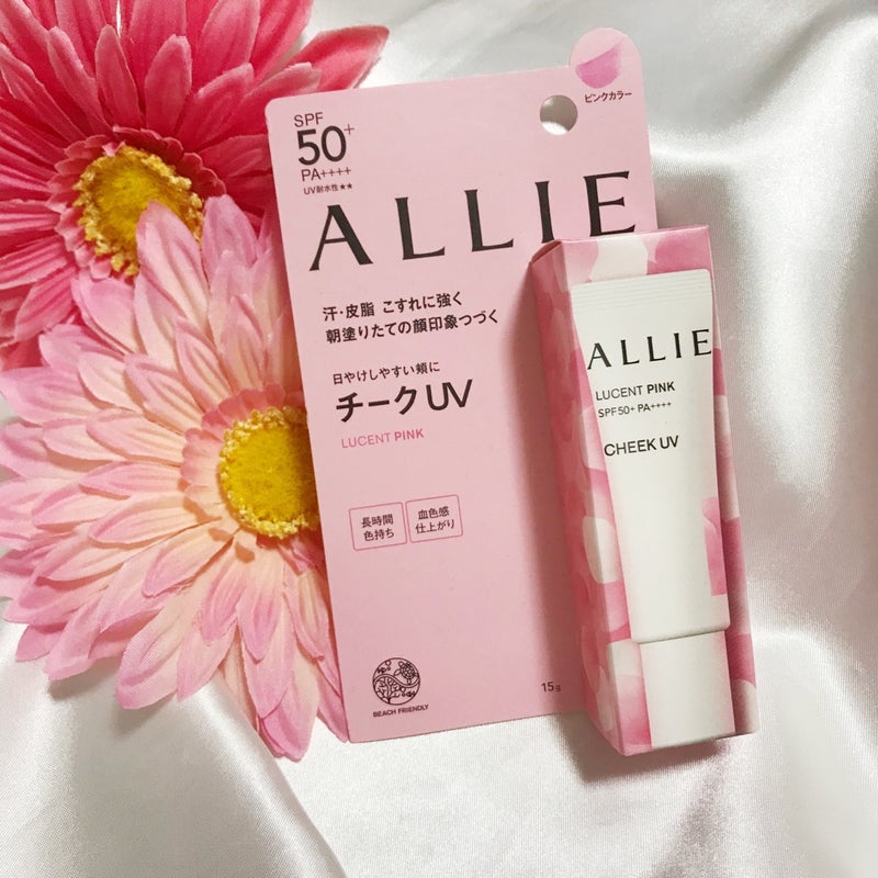 クロノビューティ カラーオンUV/アリィー/日焼け止めクリームを使ったクチコミ（1枚目）