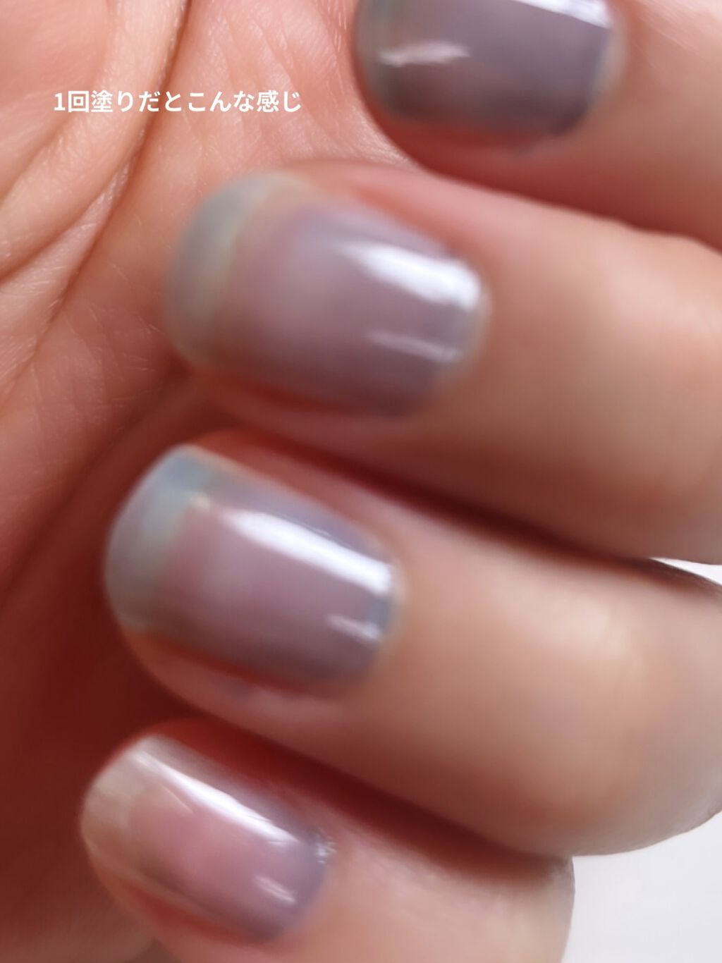 ムードペブルネイル/rom&nd/マニキュアを使ったクチコミ（2枚目）