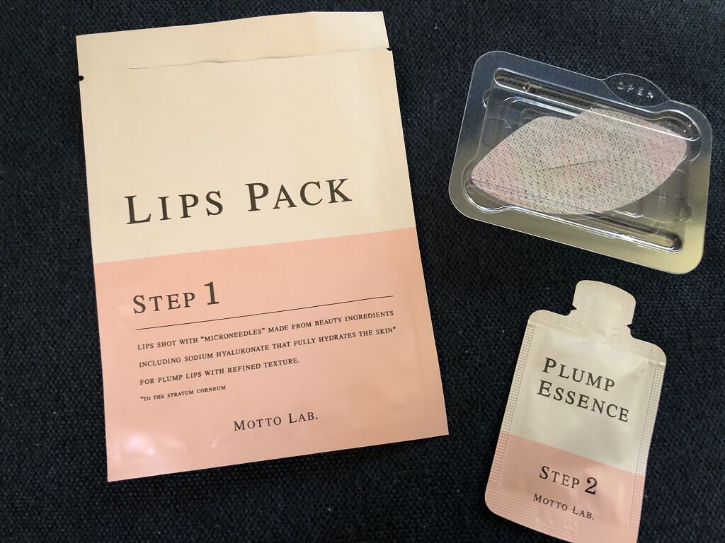 LIPS SHOT/MOTTO LAB./リップマスクを使ったクチコミ（3枚目）