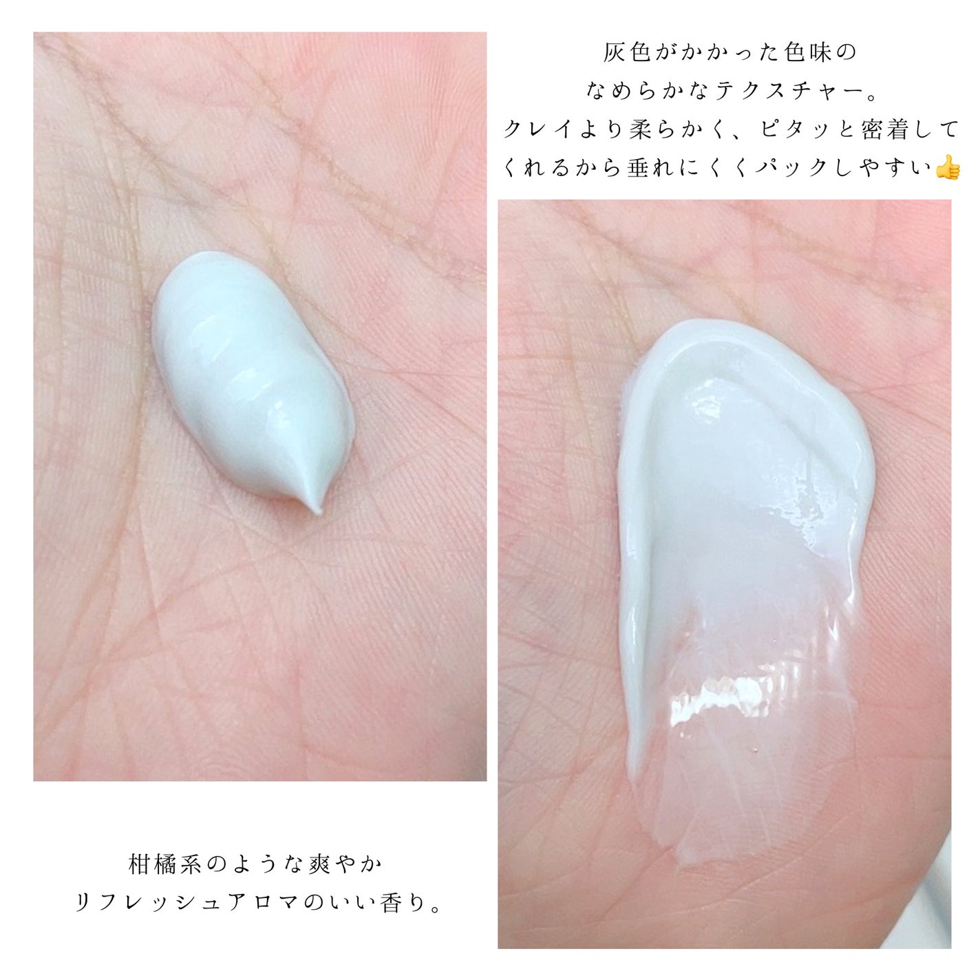 ニベア2WAY美容洗顔/ニベア/洗顔フォームを使ったクチコミ(3枚目)