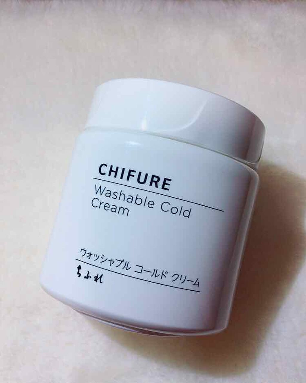 ホホバオイル/無印良品/ボディオイルを使ったクチコミ（1枚目）