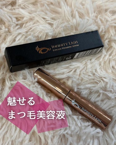 Dears Infinity Lashのクチコミ「魅、映える、まつ毛

インフィニティラッシュを使用してみました。

これ、ブラシではなくてラウ.....」（1枚目）