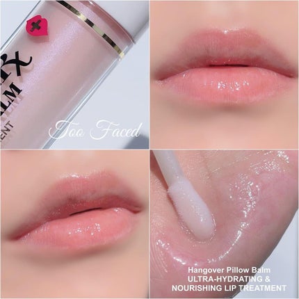 ~トゥー フェイスド ハングオーバー~ ピロー バーム リップ トリートメント/Too Faced/リップ美容液を使ったクチコミ(1枚目)