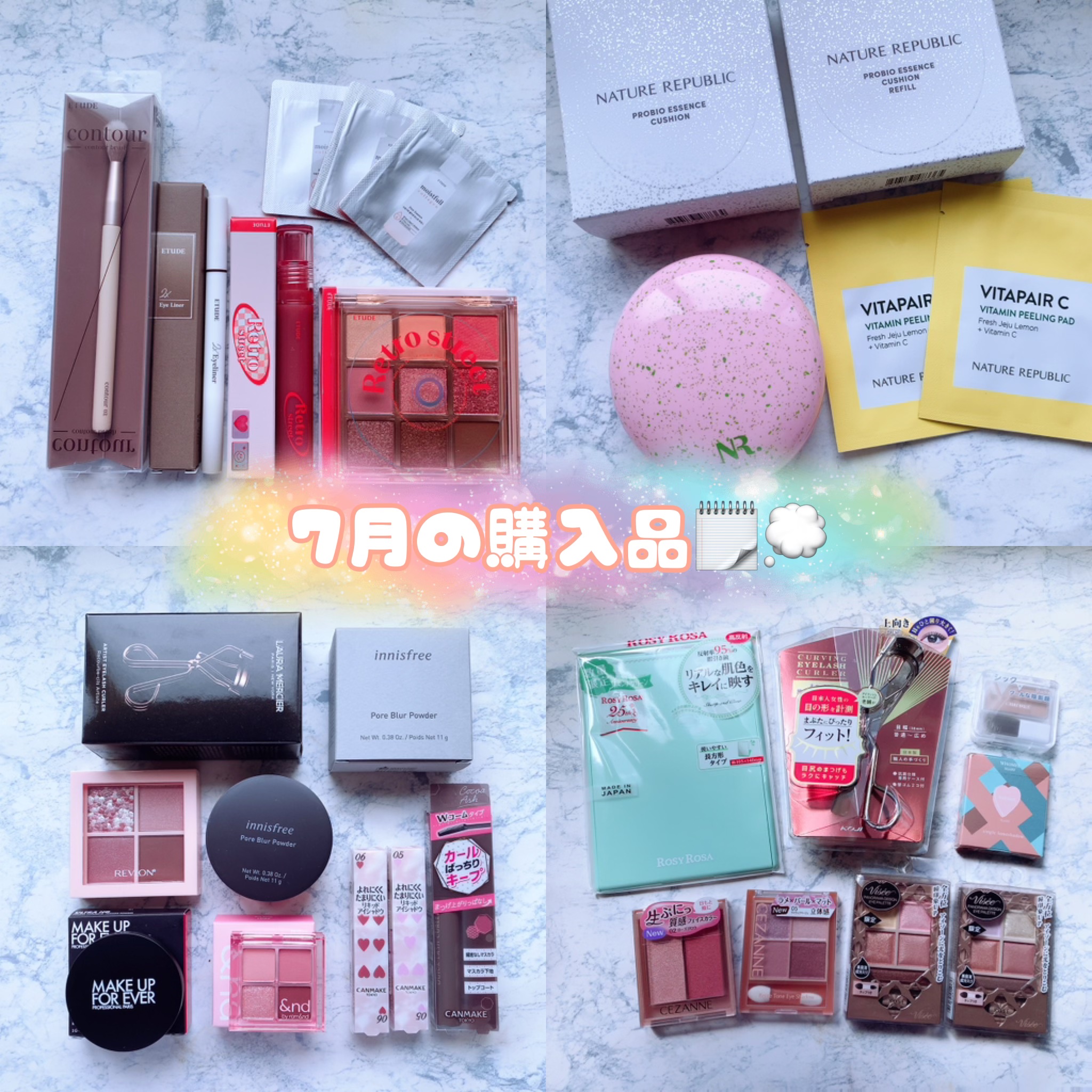 リアルックミラー 通常サイズ ミントグリーン(限定)/ロージーローザ/その他化粧小物を使ったクチコミ（1枚目）