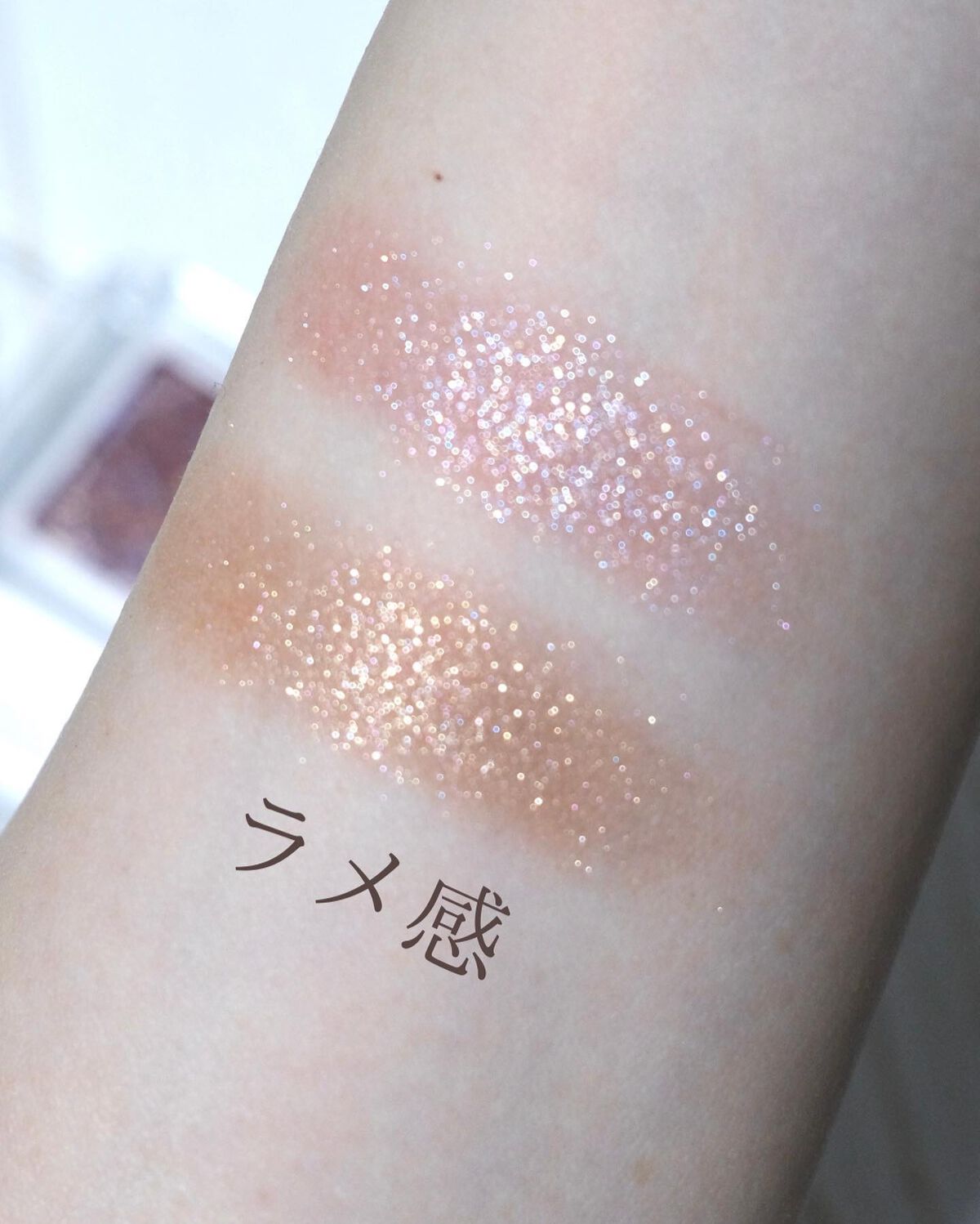 パラドゥ シングルアイシャドウ /パラドゥ/単色アイシャドウを使ったクチコミ(7枚目)