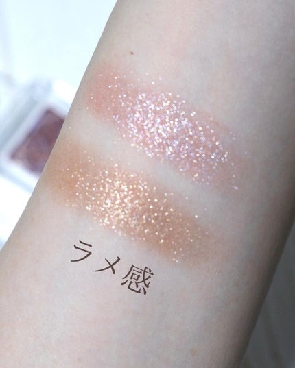 パラドゥ シングルアイシャドウ /パラドゥ/単色アイシャドウを使ったクチコミ(7枚目)