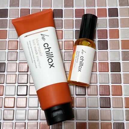 blow repair hair mask/be chillax/洗い流すヘアトリートメントを使ったクチコミ(1枚目)