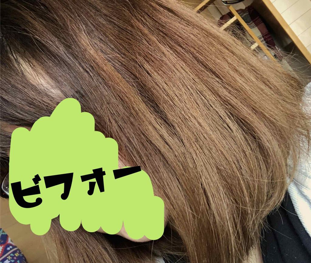 2トーン トリートメントヘアカラー/ETUDE/ヘアカラーを使ったクチコミ(2枚目)