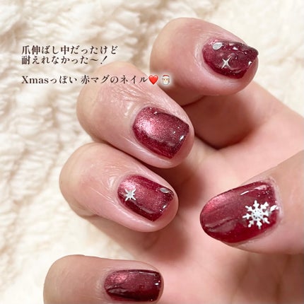 Confort  HEMA free/Beach/ジェルネイルを使ったクチコミ(2枚目)