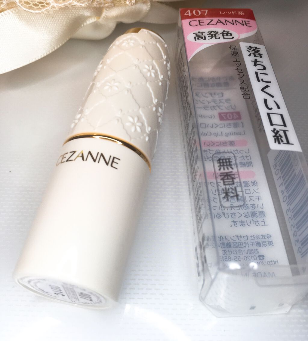 ラスティング リップカラーN 407 レッド系/CEZANNE/口紅を使ったクチコミ（2枚目）