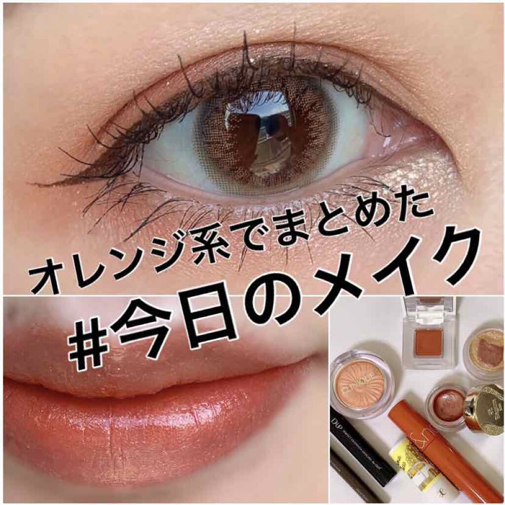 レヨン ジュレアイズ 102/Elégance/ジェル・クリームアイシャドウを使ったクチコミ（1枚目）