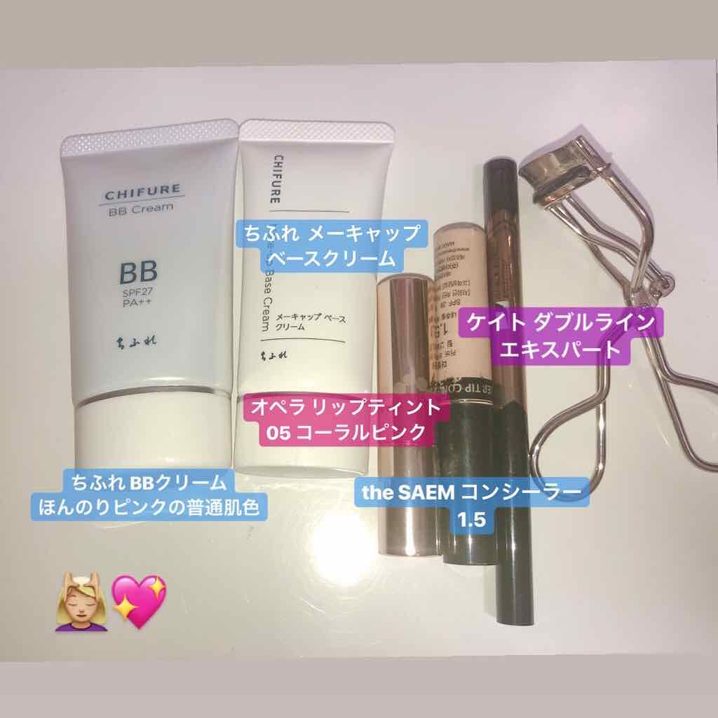 オペラ リップティント N/OPERA/リップティントを使ったクチコミ（2枚目）