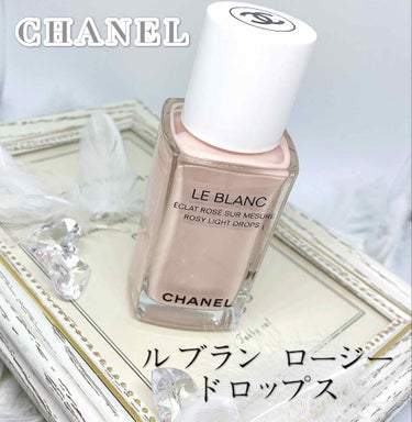 ル ブラン ロージー ドロップス/CHANEL/ハイライトを使ったクチコミ（2枚目）