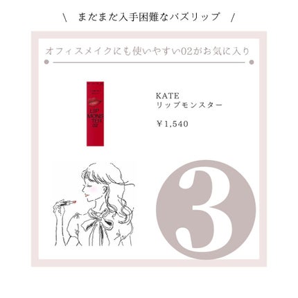 ラスティングマルチアイベース WP/キャンメイク/アイシャドウベースを使ったクチコミ(4枚目)