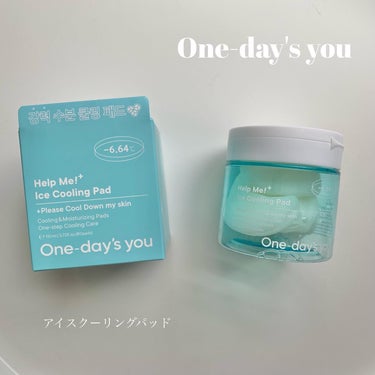 ヘルプミーアイスクーリングパッド(80枚)/One-day's you/シートマスク・パックを使ったクチコミ（1枚目）