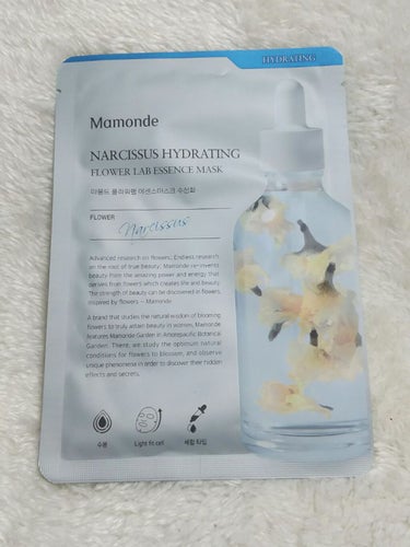 Flower Lab Essence Mask Narcissus/Mamonde/シートマスク・パックを使ったクチコミ（1枚目）