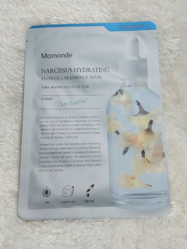 Flower Lab Essence Mask/Mamonde/シートマスク・パックを使ったクチコミ（1枚目）