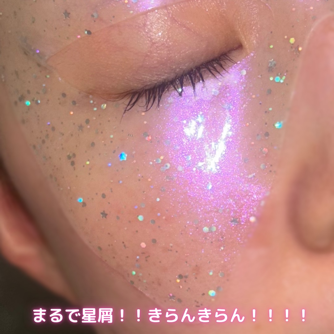 ハートゴーグルマスク/ララレシピ/シートマスク・パックを使ったクチコミ（3枚目）