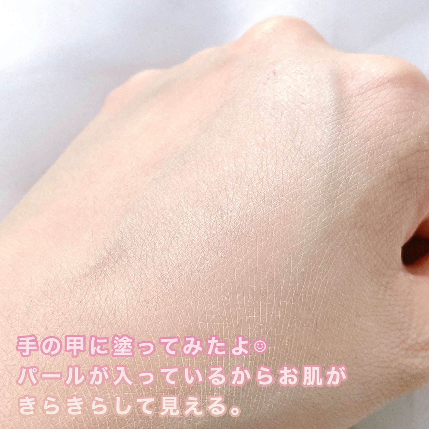 シルキールースモイストパウダー/キャンメイク/ルースパウダーを使ったクチコミ(4枚目)