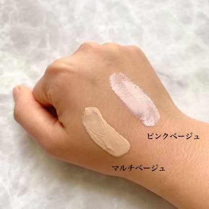 薬用トーンアップCCクリーム/トランシーノ/CCクリームを使ったクチコミ(3枚目)