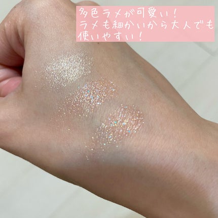 シャドウパレット/dasique/アイシャドウパレットを使ったクチコミ(5枚目)