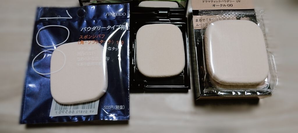 ドラマティックパウダリー UV/マキアージュ/パウダーファンデーションを使ったクチコミ(3枚目)