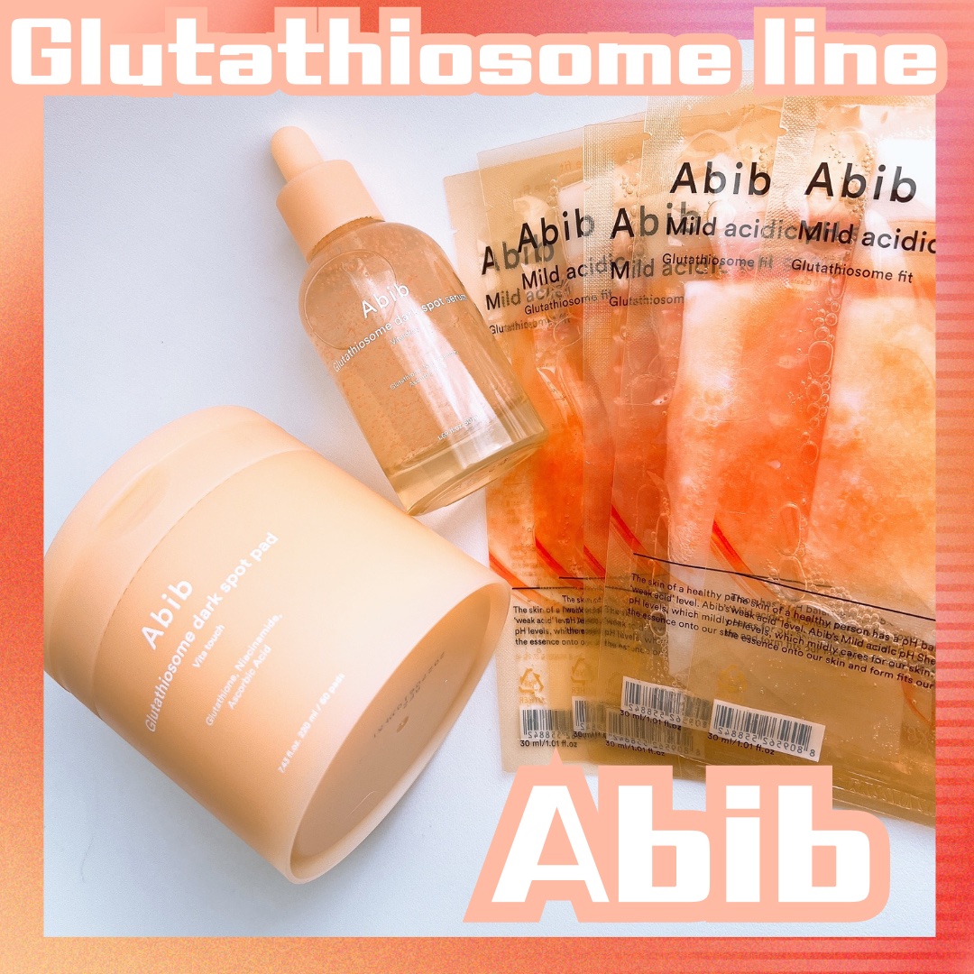 アビブ　グルタチオンソームダークスポットセラムビタドロップ/Abib /美容液を使ったクチコミ（1枚目）