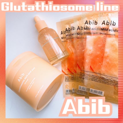 アビブ グルタチオンソームダークスポットセラムビタドロップ/Abib /美容液を使ったクチコミ(1枚目)