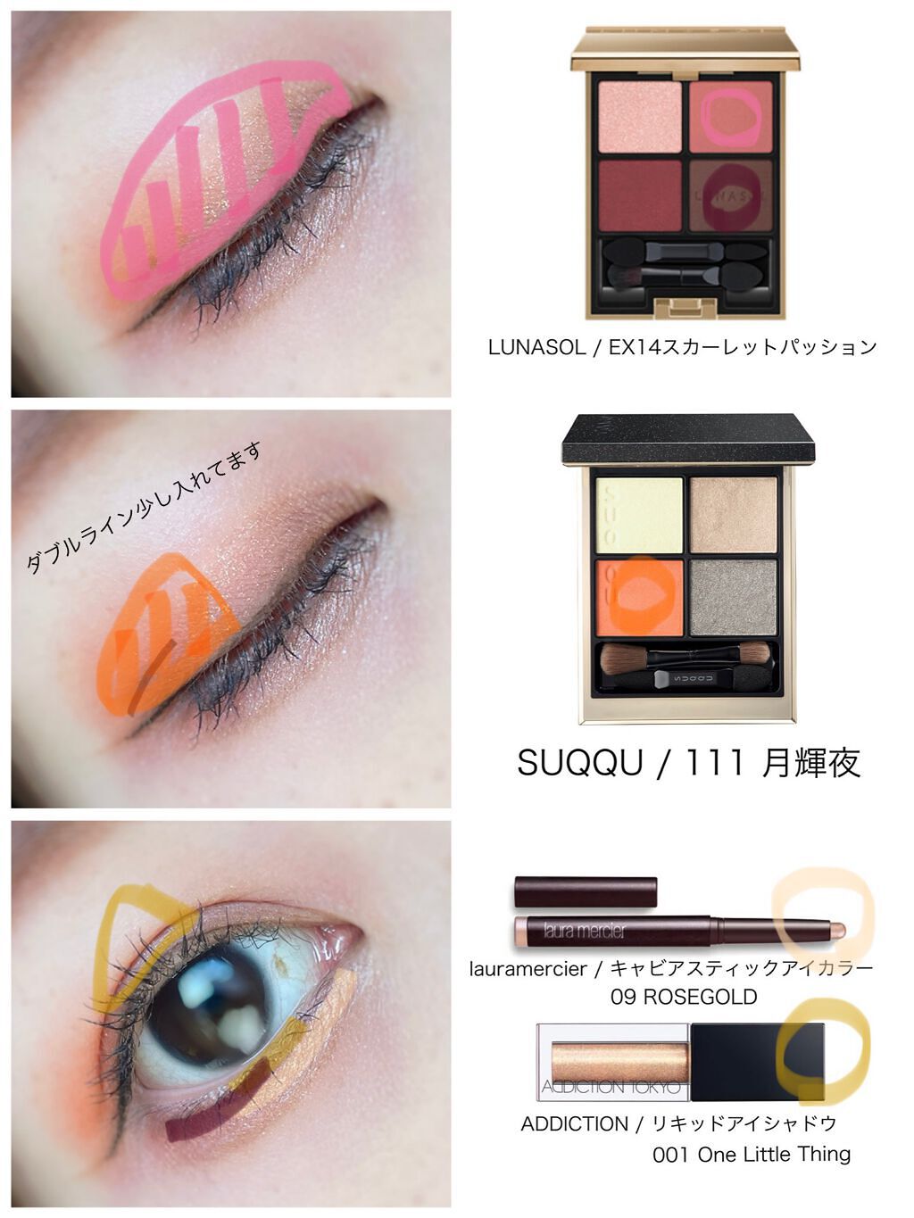 キャビアスティック アイカラー/ローラ メルシエ/スティックアイシャドウを使ったクチコミ（2枚目）