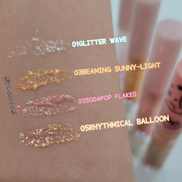 シュガー トゥインクル リキッド グリッター/PERIPERA/グリッター by 11