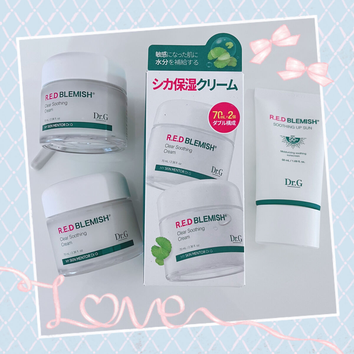 レッドB・Cスムージングクリーム/Dr.G/フェイスクリームを使ったクチコミ（1枚目）