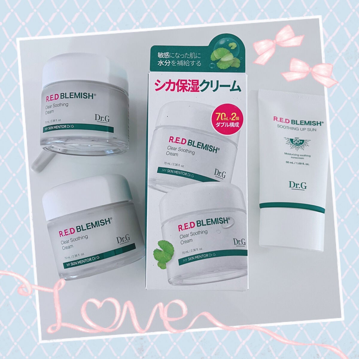 レッドB・Cスムージングクリーム/Dr.G/フェイスクリームを使ったクチコミ(1枚目)