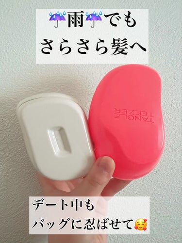 コンパクトスタイラー ピンクシェル/TANGLE TEEZER/ヘアブラシを使ったクチコミ（1枚目）