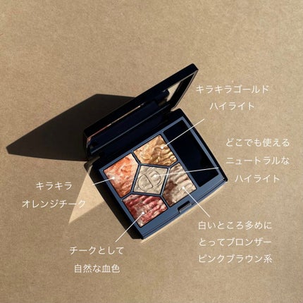 カラーインパクト リキッドライナー/Visée/リキッドアイライナーを使ったクチコミ(6枚目)