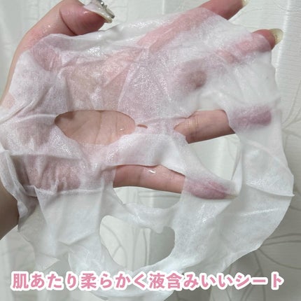 チェリーブロッサム コラーゲンマスク/REACNF/シートマスク・パックを使ったクチコミ(3枚目)