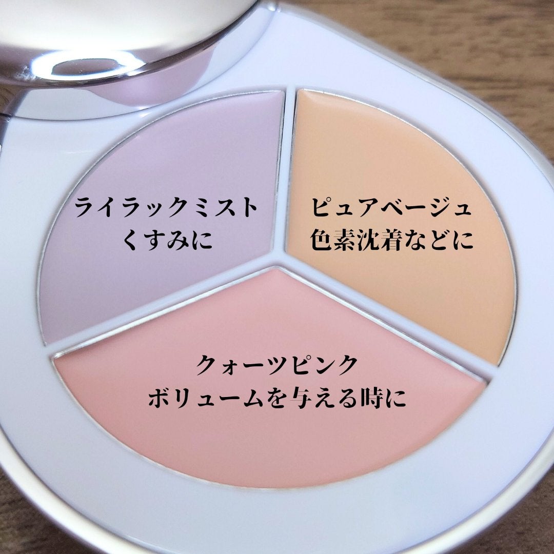 パーフェクトカバー コンシーラーパレット/Dear.A/パレットコンシーラーを使ったクチコミ(2枚目)