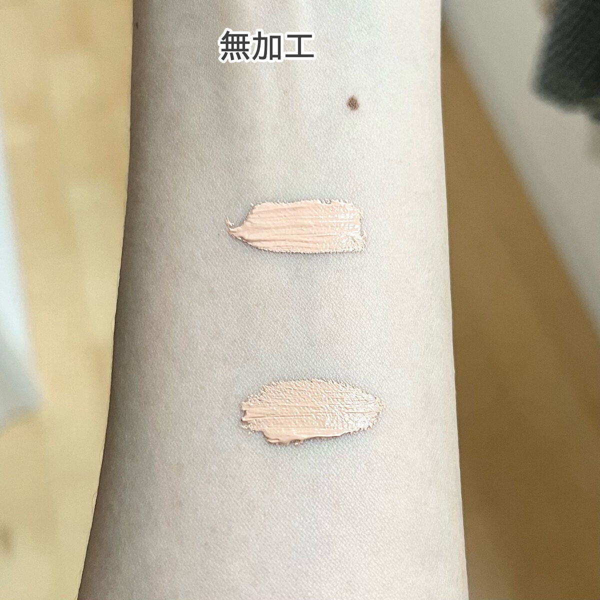 デザイニング コンシーラー/ブリリアージュ/リキッドコンシーラーを使ったクチコミ(2枚目)