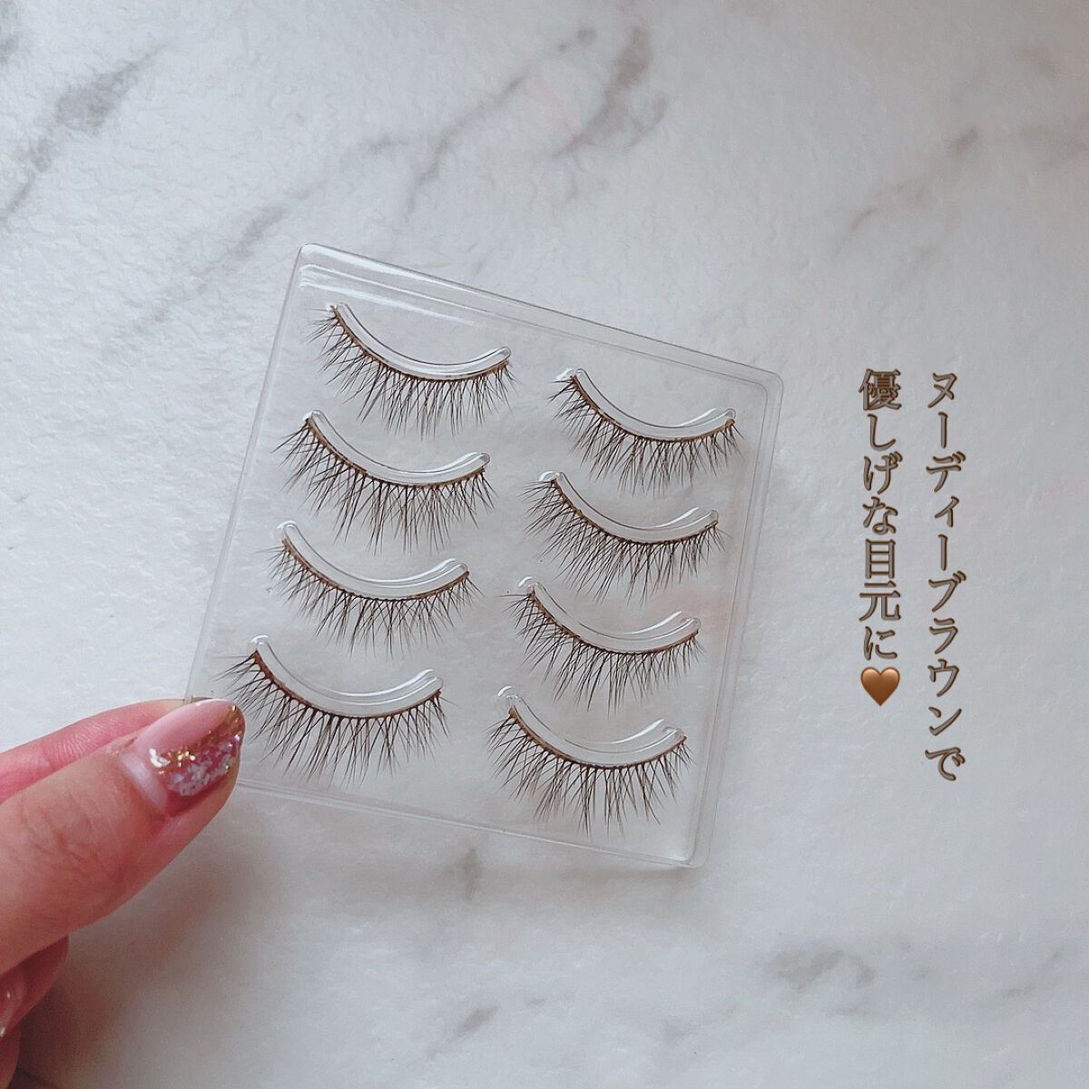 ミッシュブルーミン 3Dアイラッシュライン NO.09 ヌーディーブラウン (リニューアル)/ミッシュブルーミン/つけまつげを使ったクチコミ（2枚目）