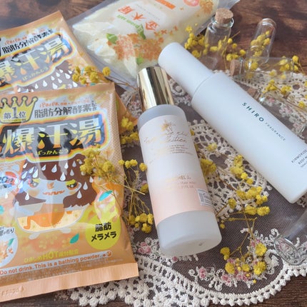 キンモクセイ ボディミスト/SHIRO/香水(レディース)を使ったクチコミ(8枚目)