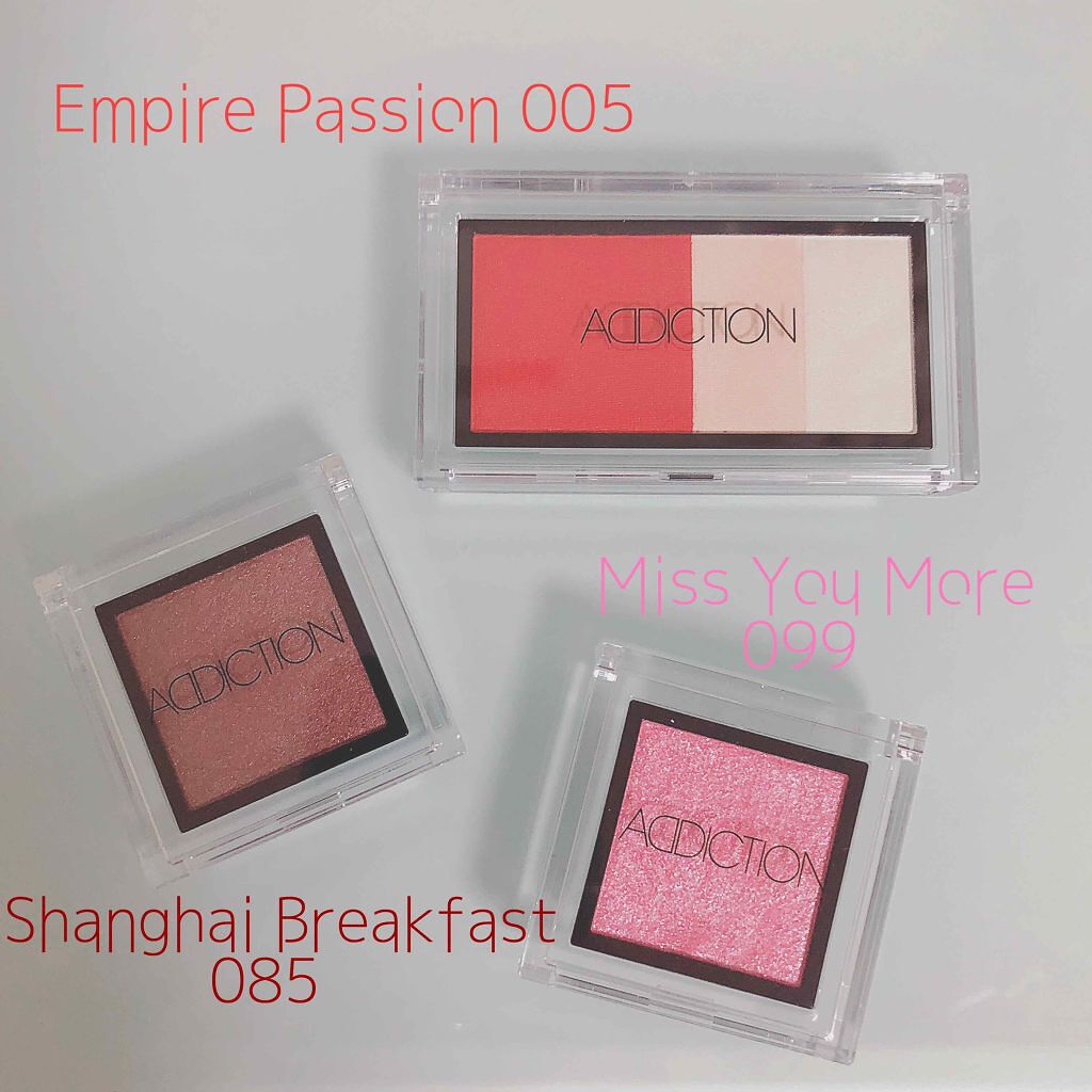 アディクション ザ ブラッシュ/ADDICTION/パウダーチークを使ったクチコミ（1枚目）