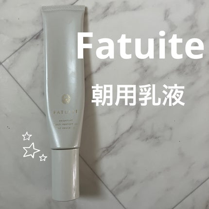 ブライテスト マルチプロテクションデイクリーム/FATUITE/フェイスクリームを使ったクチコミ(1枚目)