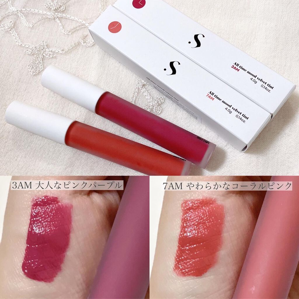 ウルトラ セッティング リアル フィクサー/saat insight/フィックスミストを使ったクチコミ（2枚目）