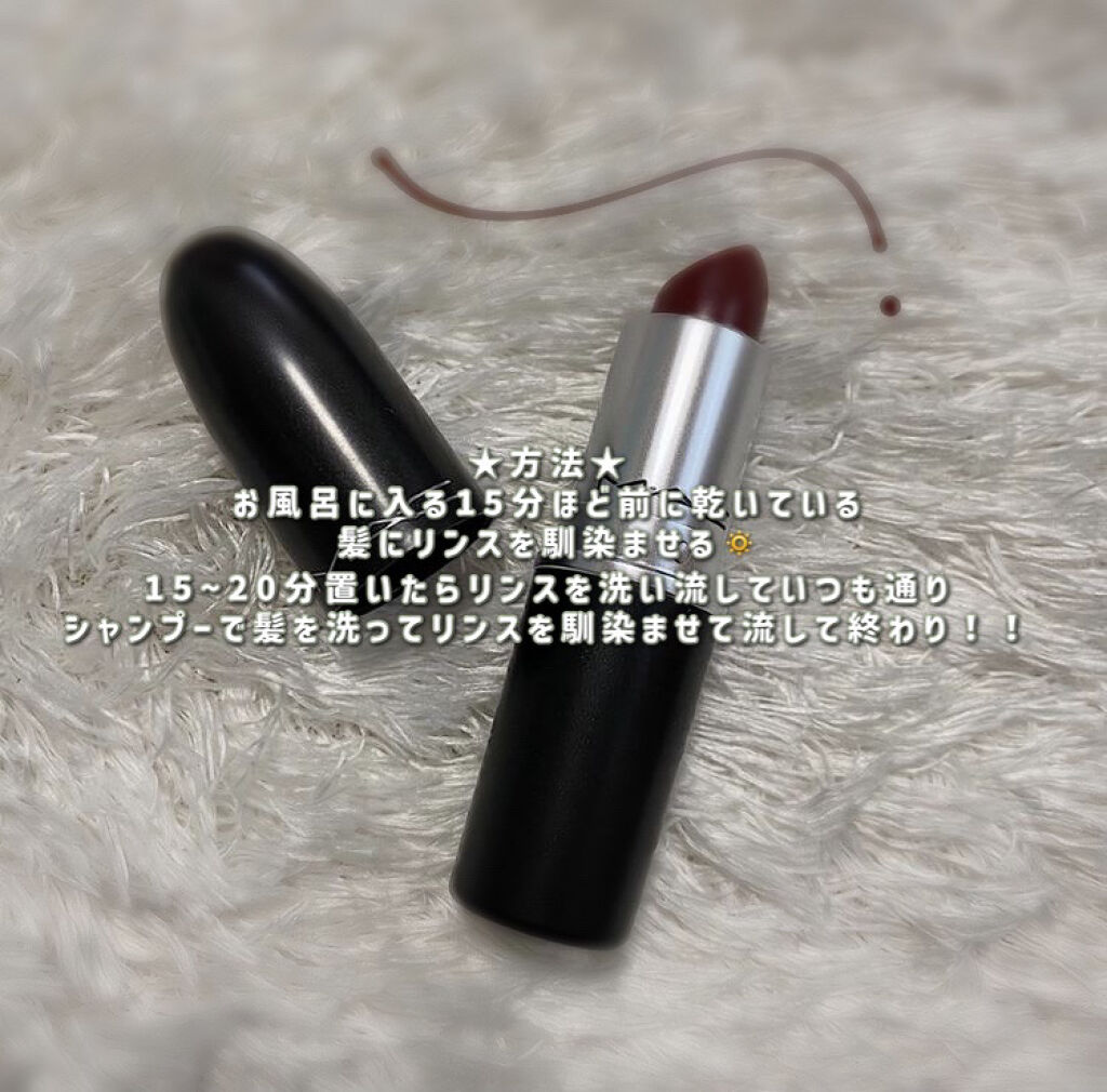 モイストダイアン パーフェクトビューティ エクストラダメージリペア ヘアマスク/ダイアン/ヘアマスク・ヘアパックを使ったクチコミ（2枚目）