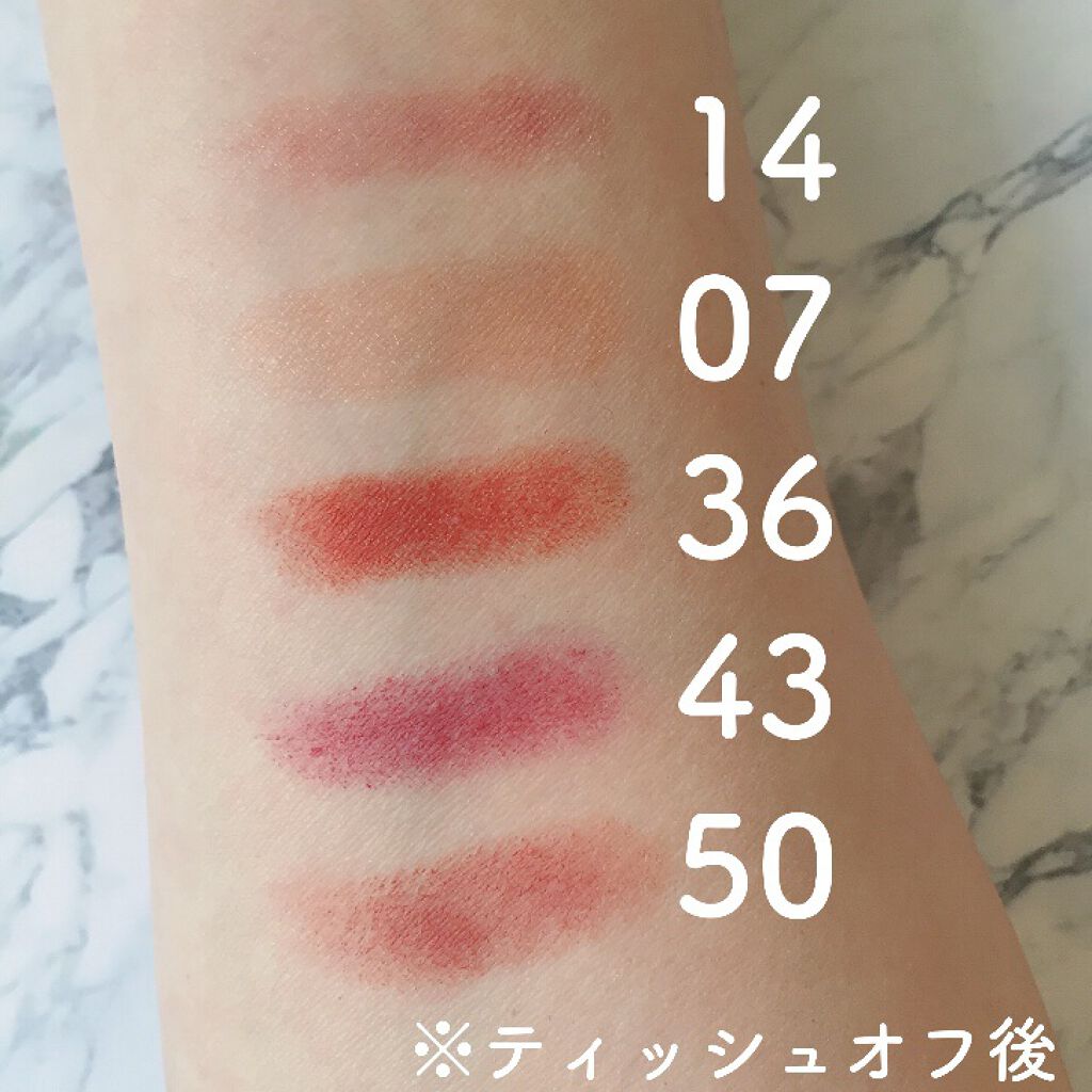 ルージュ デコルテ/DECORTÉ/口紅を使ったクチコミ(6枚目)