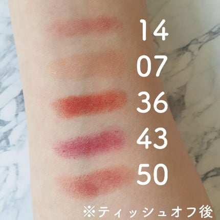 ルージュ デコルテ/DECORTÉ/口紅を使ったクチコミ(6枚目)