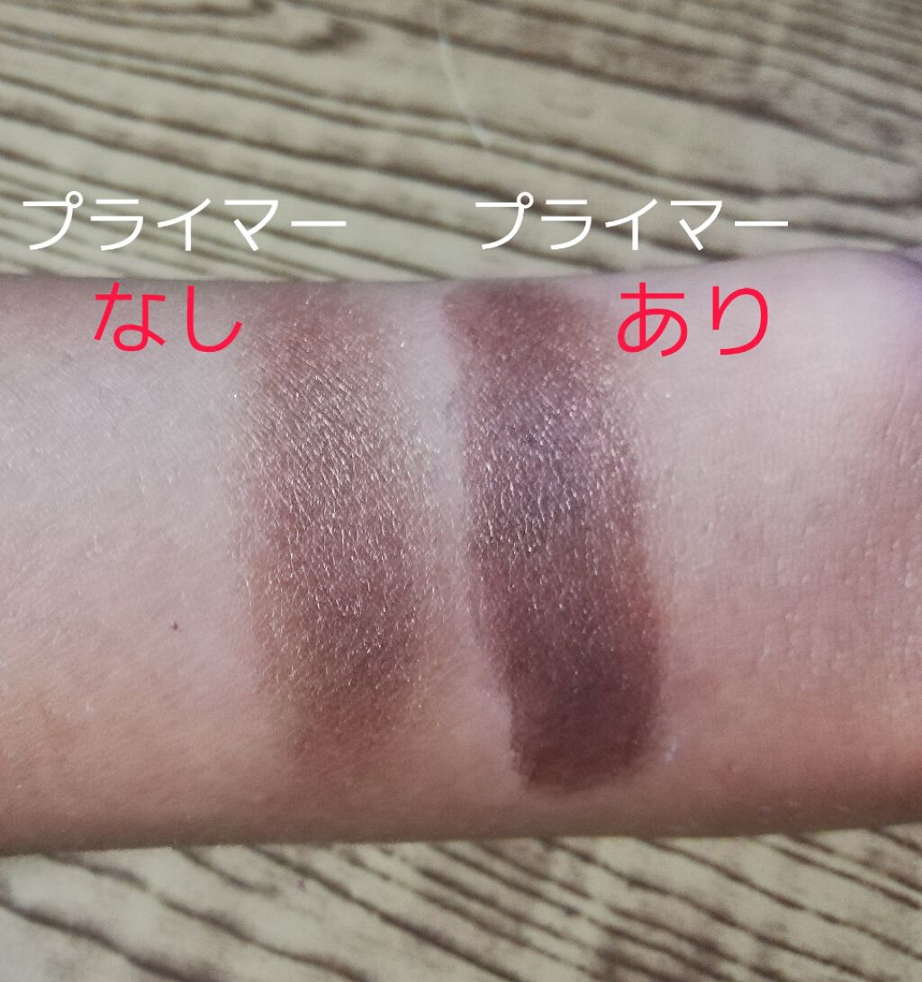 UR GLAM　EYESHADOW PRIMER/U R GLAM/アイシャドウベースを使ったクチコミ（3枚目）